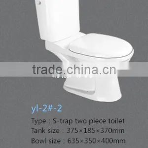 Separated Two Piece Massage Toilet Seat thumbnail-1