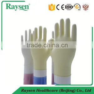 Latex Surgical Gloves thumbnail-2