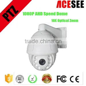 High Quality Long IR Range 150M 2.4mp AHD Auto Track Intelligent ir High Speed Dome Camera thumbnail-1