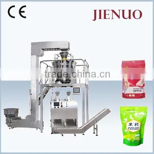 Small Automatic Pre-made Pouch Peanut Packing Machine thumbnail-1