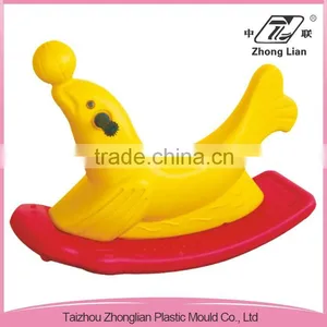 China Made Colorful Tri-color Children Plastic Rocking Horse thumbnail-2
