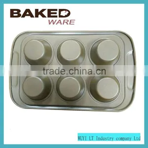 Carbon Steel Non-stick Coating 6 Cup Egg Shape Baking Pan Gold thumbnail-2