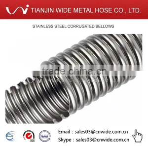 Stainless Steel Bellows Hose thumbnail-3