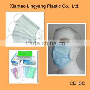 Disposable Face Mask thumbnail-1
