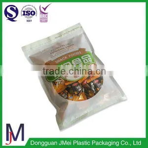 Chocolate Zipper Bag Snack Sides Seal Bag Packaging thumbnail-1