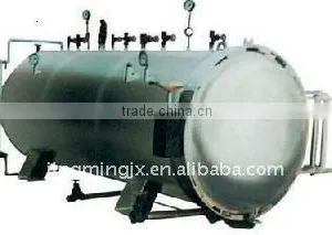 Multi-function Steriliazation Pot thumbnail-1