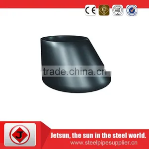 Metal Carbon Steel Pipe Reducer thumbnail-2