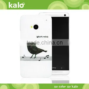 Mobile Phone Cases for New HTC One thumbnail-1