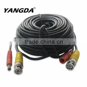 20M Security Video/Power Cable Combination Cable For CCTV Camera thumbnail-1