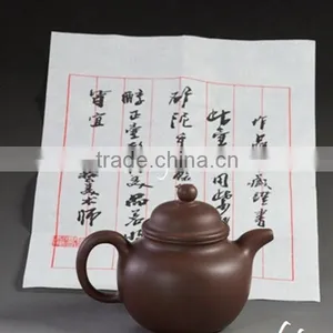 Cuo Qiu Handmade Yixing Zisha Teapot thumbnail-2