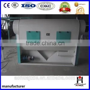 Closed Circuit Aspirator Machine Wheat Mill thumbnail-2