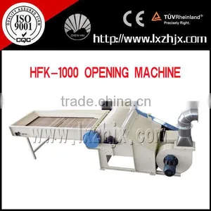 HFK-1000 Polyester Fiber Opening Machine thumbnail-1