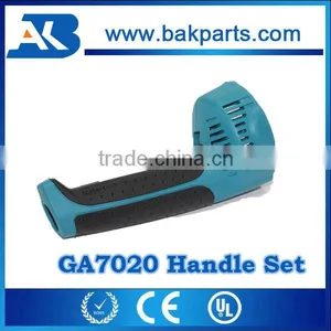 Power Tool Parts 180mm Angle Grinder GA7020 Spare Parts Handle Set Left Right Handle thumbnail-1