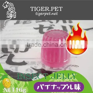 Hot Sale White Color Milk Flavor Reptiles Jelly Flavor thumbnail-1