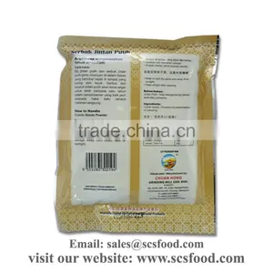 Cumin Seeds Powder 100g thumbnail-2