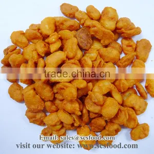 Chilli Broad Beans / Snack thumbnail-2