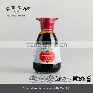 Natural Brewed Halal Light Soy Sauce 150ml thumbnail-1