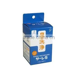 HANA Clean Sare S Nose Rinsing Health Care Products Distributors thumbnail-1