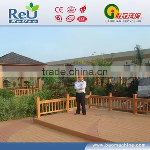 Europe Standard Outdoor Wpc Decking thumbnail-1