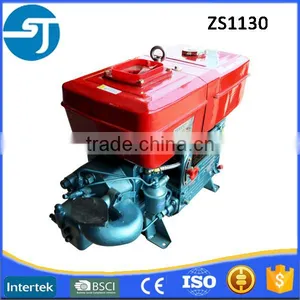 Farm Tractor Widely Used 32hp ZS1130 Single Cylinder Diesel Engine thumbnail-3