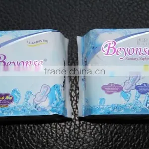 Beyongse Sirene High Absorbent Natural Cotton Beyonse Lady Sanitary Napkin thumbnail-2
