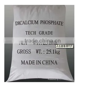 Dicalcium Phosphate Dihydrate thumbnail-2