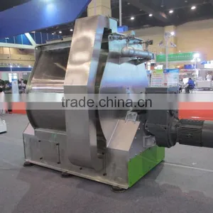 High Speed Proutry Feed Mixer Machine thumbnail-1