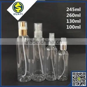 PET Recycled Plastic Bottles for Cosmetics thumbnail-2