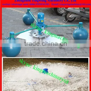 Diesel Engine Fish Pond Aerator thumbnail-5
