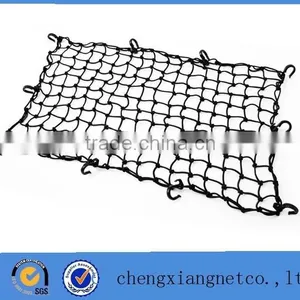 Cargo Polyester Climbing Safety Net for Sale thumbnail-1