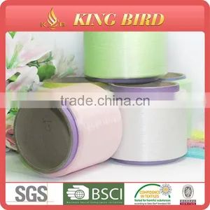 Hot Sale Luminous Dark Glow 150D/1 Embroidery Thread thumbnail-1