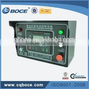 High Quality Control Box 6110U BX6110U thumbnail-3