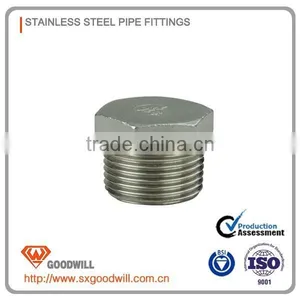 Swivel Male Elbow Fitting Exporter thumbnail-3