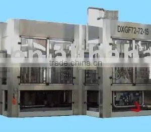 Carbonated Drink Filling Machine(CSD Filling Machine, Filling Machine) thumbnail-1