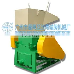 Best Price Pet Bottle Crushing Machine, Pet Bottles Shredding Machine thumbnail-2