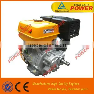 Remade RPM Engine Gear Reducer thumbnail-1