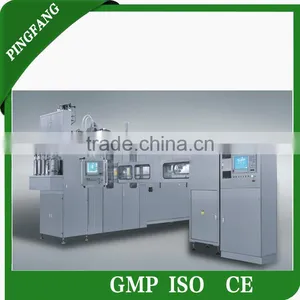 Pharmaceutical Plastic Bottle PP/ PE Blow-Fill-Seal Production Line thumbnail-1