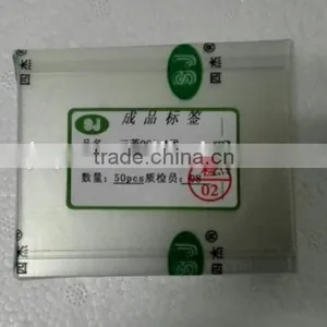 From JUYU, Mitsubishi Oca Optical Adhesive Glue Film for Iphone 4 5 6 for Samsung Glass Lens Oca thumbnail-5