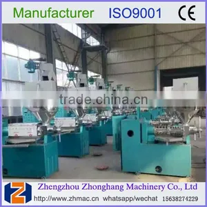 2017 Palm Kernel Oil Processing Machine From Zhonghang Equipment 008615638274229 thumbnail-4