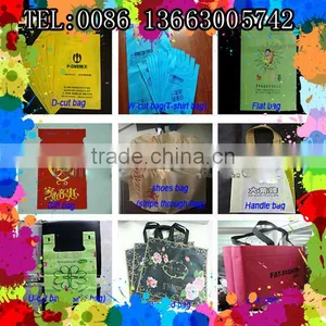PLC Control CE Standard Full Automatic Multifunctional Non Woven Bag Making Machine Price thumbnail-1