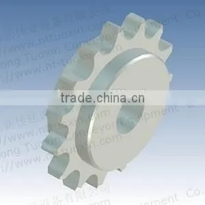50P Plastic Special Chains thumbnail-2