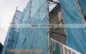 HOT!!! Construction Mesh Nets (PVC)for Scaffoding Protection thumbnail-1