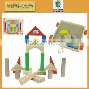 China Supplier YZ-wb0001 High Quality Magic Block Puzzle thumbnail-1