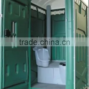 Plastic Mobile Toilet, Portable Toilet thumbnail-1
