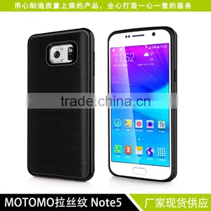 Wholesale Bulk Phone Cases For Samsung Note5 Back Cover Case For Samsung Galaxy NOTE 5 thumbnail-5