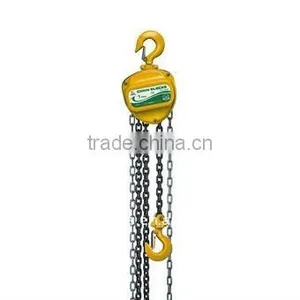CHAIN BLOCK thumbnail-1