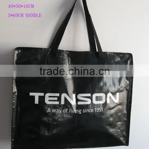 Laminated PP Woven Bag/Clothes Packing Bag(TM-LPPB-016) thumbnail-1