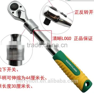 Berrylion Quality Ratchet Wrench 1/2" Telescopic Ratchet Wrench CR-V Ratchet Wrench thumbnail-5