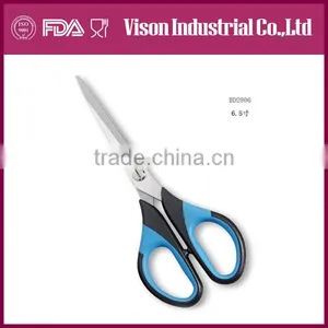 Top Quality With Competitive Price Paper Scissors(BD2806) thumbnail-1