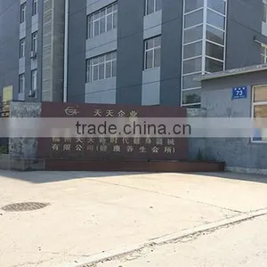 Fuzhou Tiantian Imp. & Exp. Trading Co., Ltd. company overview - view 2 thumbnail